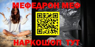 a pvp Кулебаки