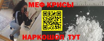 прущий лед Кумертау