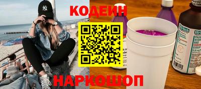 прущий лед Кумертау