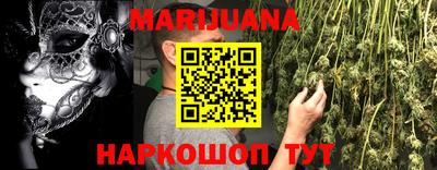прущий лед Кумертау