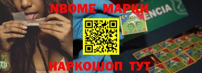 a pvp Кулебаки