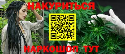 прущий лед Кумертау