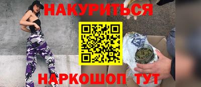 прущий лед Кумертау