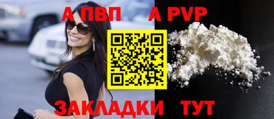 прущий лед Кумертау