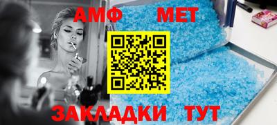 прущий лед Кумертау