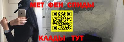 a pvp Кулебаки