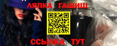 прущий лед Кумертау