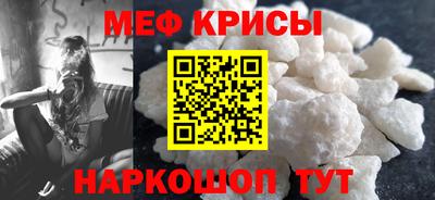 a pvp Кулебаки
